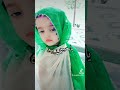 الله  اكبر  جمالك #2023