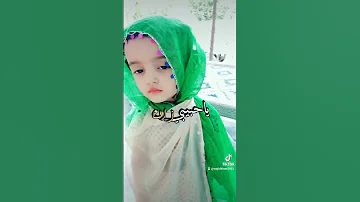 الله اكبر جمالك 2023 