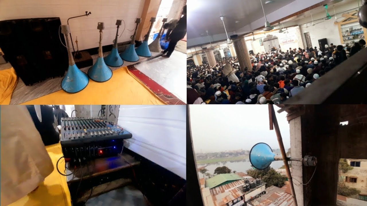 আবু ত্বহা আদনান হুজুরের প্রোগ্রাম || Oaj Mahfil || ভাই ভাই সাউন্ড Dj সাউন্ড সিস্টেম