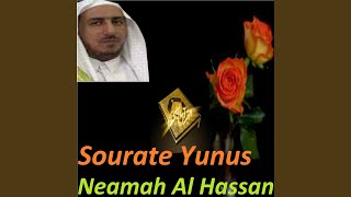Sourate Yunus, Pt. 1