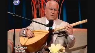 Üstat Cahit Uzun Türkiyenin Tezenesi K B Gam Yeme Gönül Gam Yeme