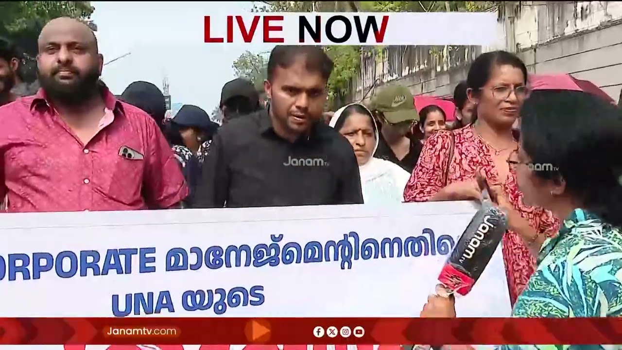 നഴ്സുമാരുടെ സമരം സ്വകാര്യ ആശുപത്രികളെ പ്രതിസന്ധിയിലാക്കി