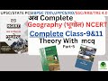 Complete NCERT Geography Class-9 & 11|UPSC IAS & State PSC & Other All One day Exams|#geography #mcq
