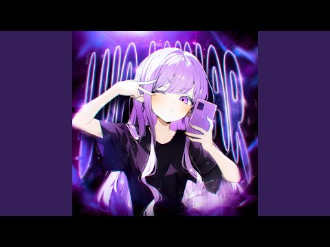 LUA LUNAR ULTRA SLOWED 