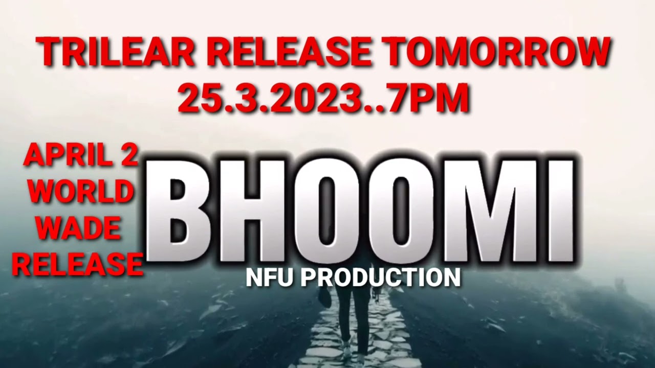BHOOMI/OFFICIAL TRAILER /7PM