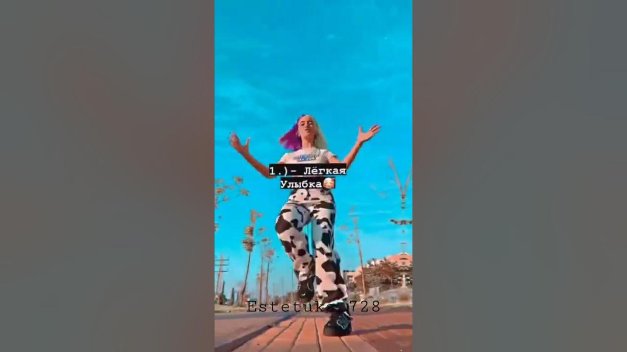 значение скобок в переписке🙃🙂 - YouTube