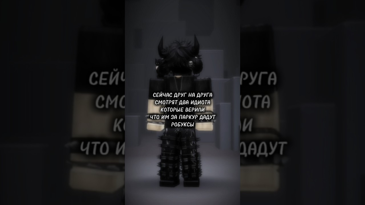 У меня такое было) 