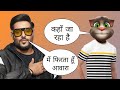 Badshah new song Awaara | awaara song badshah, new song Badshah vs billu comedy