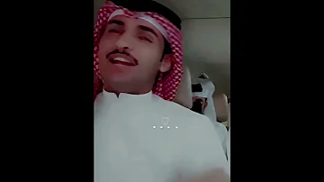 تكفى يا وليفي تكفى بهاج الاكلبي 