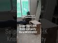 3 BHK available new top floor Delhi Rohini sector 25 contact Krishna property
