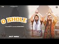 O bhole  official  kotti ft akash rana  sawan special songs  bhakti song 2023  shiv song