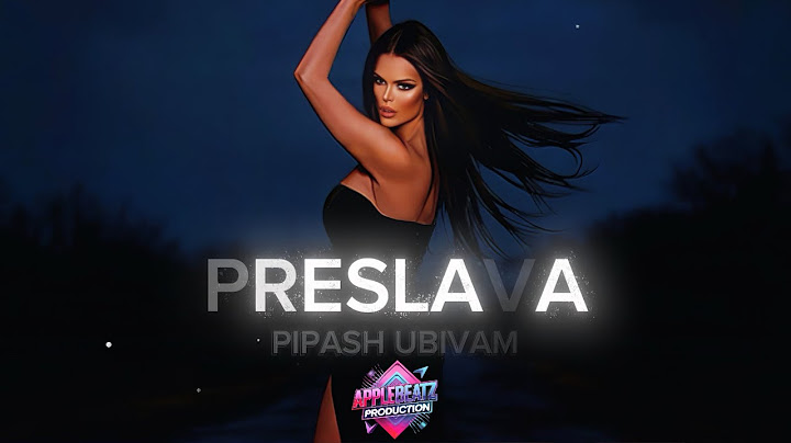 PRESLAVA - Пипаш, убивам / Pipash, ubivam (𝔸𝕀ℂ) 2025