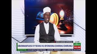 Download lagu Obunanfusi Ky'ekimu Ku Byonoona Emirimu Emirungi ~ Sheikh Hamiidu Kateregga