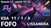 韓国サーバー D1 Rj Recap リサンドラ Lissandra Vs アカリ Akali Mid Patch11 6 Kr Ranked Lol Youtube 韓国サーバー D1 Rj Recap リサンドラ Lissandra Vs アカリ Akali Mid Patch11 6 Kr Ranked Lol Youtube