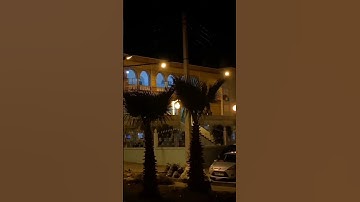 تراويح رمضان 1444🌙 بمسجد  الارقم بن أبي الارقم🕌 جيجل القارئ بلال قميحة 🧡