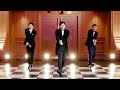 【Choreo Video】「Tuxedo〜タキシード〜」 / Lead
