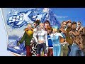 SSX 3 Dolphin Emulator 4K