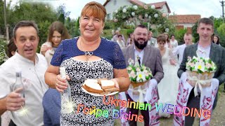 Українське весілля - Криниця - Рудники - Ukrainian wedding in the village