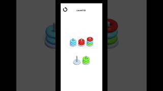 Hoop Stack Level 2-20