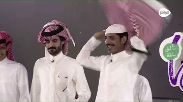 البقمي فهاد كود خصم