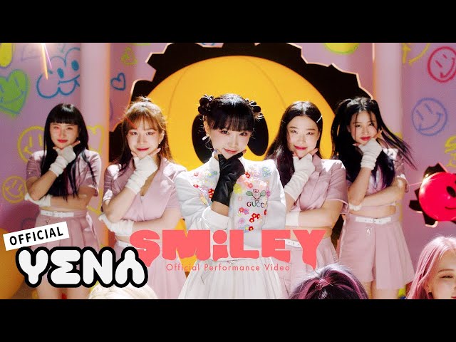 YENA(최예나) - 'SMILEY' Official Performance Video class=