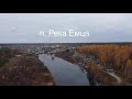 Посёлок Река Емца