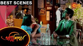 Agnishikha - Best Scenes | 25 Feb 2021 | Sun Bangla TV Serial | Bengali Serial