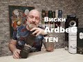 Виски Ardbeg Ten,  дегустация.