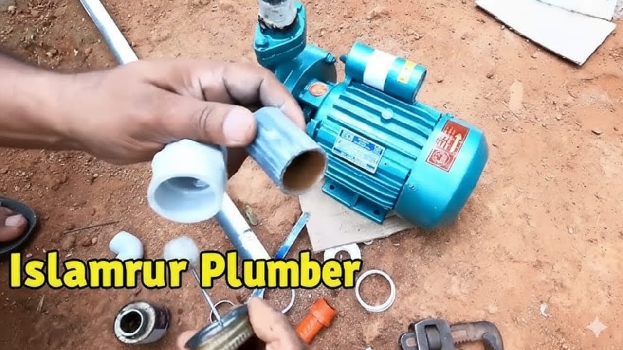 टुल्लू मोटर को वाटर सप्लाई में कैसे फिट करें#  1 एचपी मोटर में, water supply motor fitting#