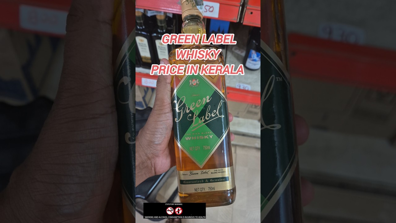 Green Label Whisky Price Alert June'25  