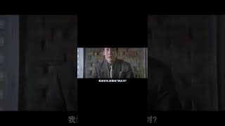 黑金：我話講完，誰贊成，誰反對 #shorts