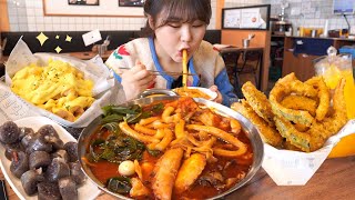 청년다방 신메뉴🔥마라이징 떡볶이 먹방 | 버터갈릭 감자, 다모아 튀김, 순대 분식파티 MUKBANG