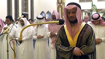 ليالي الغفران 1438هـ I الليلة التاسعة I القارئ فارس عباد