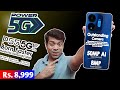 itel P55 5G Phone 😯🔥- सबसे सस्ता 5G फोन 👌#itel #5gphone #TechSumo