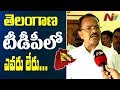 Mothukupalli Narsimhulu face-to-face on Chandrababu