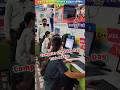 class day 8th ulta screen sidha kare #shortvideo #shortsfeed #computertricks #shorts #short
