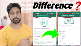 WhatsApp Disappearing Message Vs Whatsapp Default Message Timer 🤔 | whatsapp Tricks screenshot 4