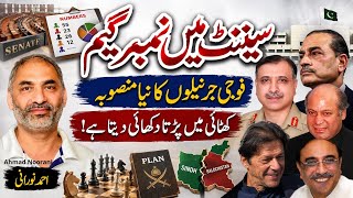 Senate Number Game Creates Problems For General Asim Munir’s Grand Plan screenshot 3