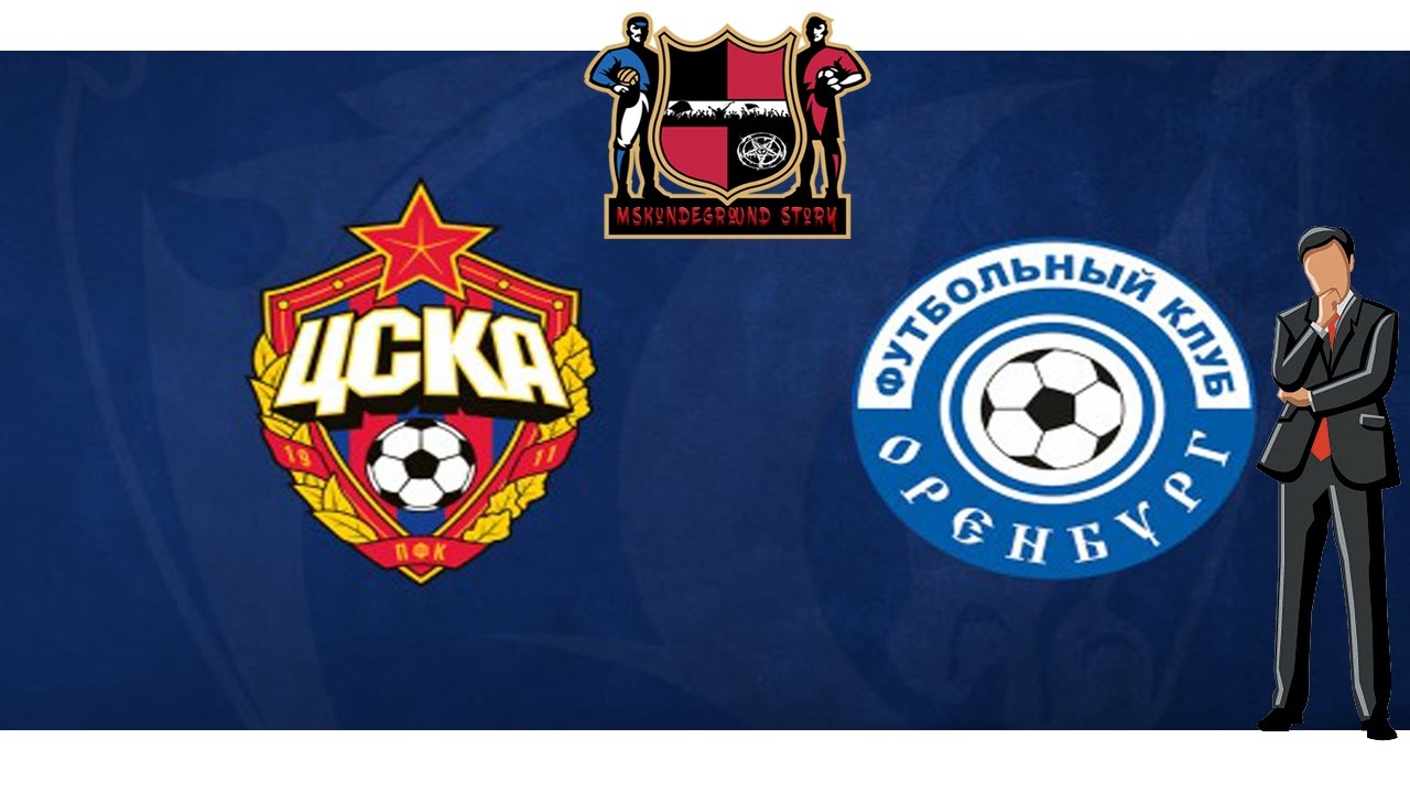 FOOTBALL MANAGER STORY | КАРЬЕРА ЦСКА МОСКВА | ОЧЕРЕДНОЙ ТРОФЕЙ #9