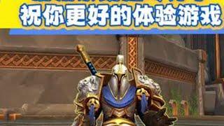 分享8个常用系统指令,让你的游戏体验更加丝滑#魔兽世界 #我的游戏日常