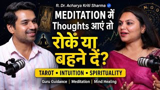 Can Astrology, Vastu & Tarot Really Help Students? Dr. Acharya Kriti Sharma | Insights with PG Ep 02
