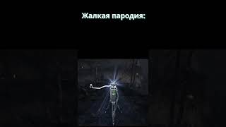 ☢️ШОК!!! СТАЛКЕР 2 ПЛАГИАТ? #shorts  #stalcraftx #stalker #games #youtubeshorts  #vs  #scxfragments