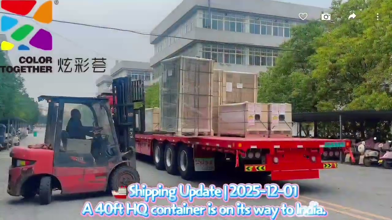 🚢 Shipping Update | 2025-12-01A 40ft HQ container is on its way to India.