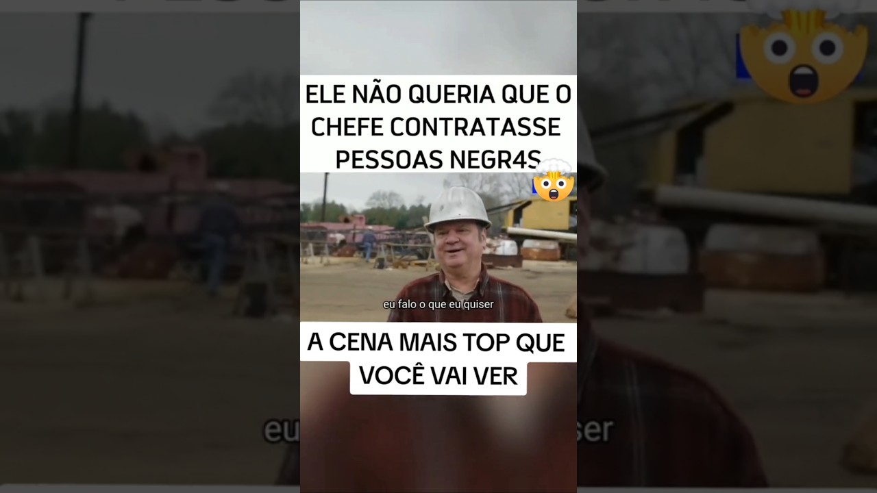 #filme