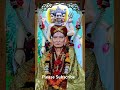 Bhagwan Shri Swami Samarth #dattaguru #akkalkotswami #2026 #shorts