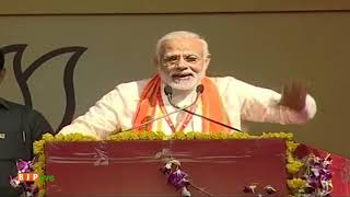 विश्व में भाजपा ही ऐसी पार्टी है जिस पार्टी की विचारधारा को एकात्म मानववाद के रूप में जाना जाता है विश्व में भाजपा ही ऐसी पार्टी है जिस पार्टी की विचारधारा को एकात्म मानववाद के रूप में जाना जाता है