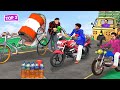 Greedy Rickshaw Petrol Wala Motorbike Hindi Kahani Hindi Stories Moral Stories Hindi Bedtime Stories