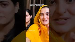 RAS Exam Results 2024 Update #rasresult #shortvideo #shorts #rajasthan