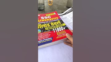 KIRAN 11800 OR PRECTICE KING | WHICH ONE IS BATTER @GaganPratapMaths @ABHINAYMATHS #ssc #ssccgl