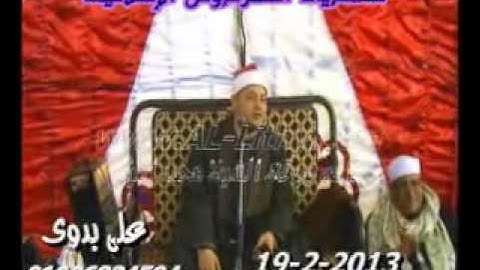 القارئ محمود صابر سورة الانعام ديرب نجم 19 2 2013